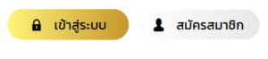 91PG